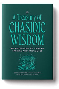 Picture of A Treasury of Chasidic Wisdom [Hardcover]
